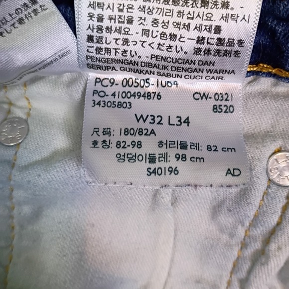 Levis 505 Regular Fit Straight Leg Mens Blue Jeans 32x34 Fits 31x32 Medium Wash - Picture 7 of 12